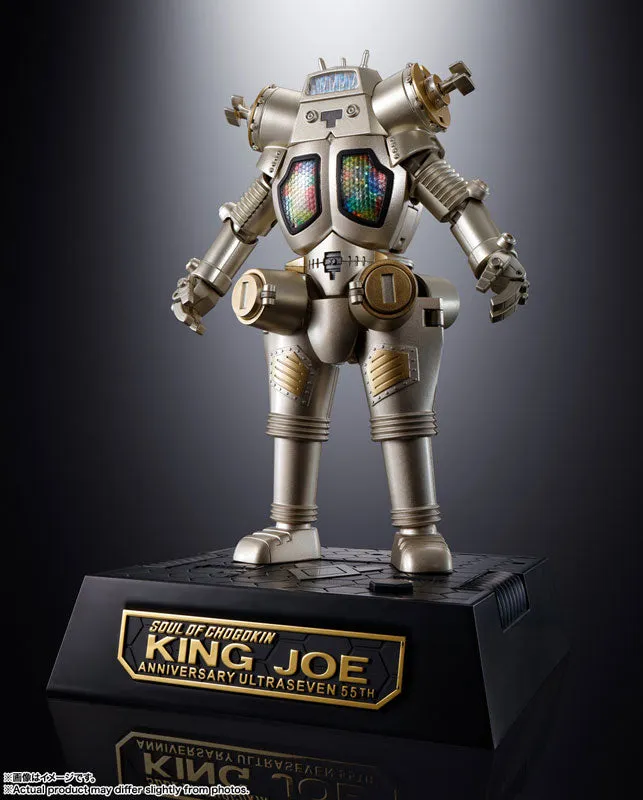 Soul of Chogokin GX-37R King Joe 55th Anniversary Ver.