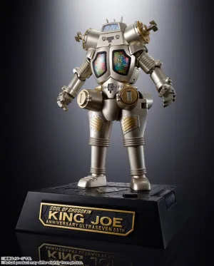Soul of Chogokin GX-37R King Joe 55th Anniversary Ver.
